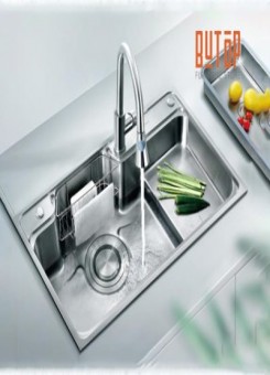 Chậu rửa Higold 304 (952252)